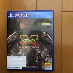ストリートファイターV アーケードエディションのサムネイル