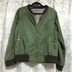 かおりん様 専用のサムネイル