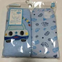 ＊sayabit様専用＊のサムネイル