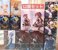 プライズフィギュア12個セットのサムネイル