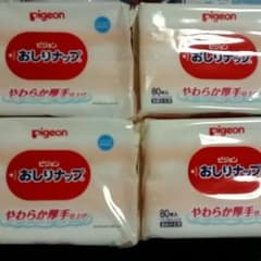 ビジョンおしりナップ4個　　詰め替えのサムネイル