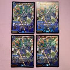 B1737 神歌の歌姫アマテラスキリコ 4枚セット - メルカリ