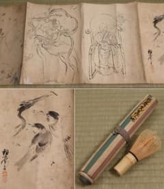 美品掛け軸松山作大津絵藤娘図モダン表装美人画日本舞踊| Buyee日本