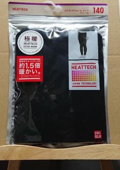ユニクロ 極暖 ヒートテックのサムネイル