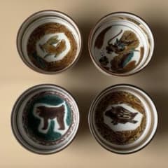 松浦慎弥』ぐい呑み 4客セット ビンテージ 干支 九谷焼 色絵 共箱