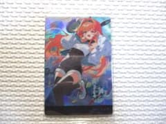 Shadowverse シャドウバース ウエハース リーシェナ シークレット