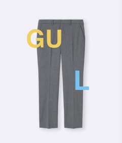 GU テーパードトラウザーのサムネイル