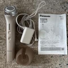 Panasonic EH-SR74 美顔器 Amazon | パナソニック 美顔器 RF(ラジオ波) 海外対応