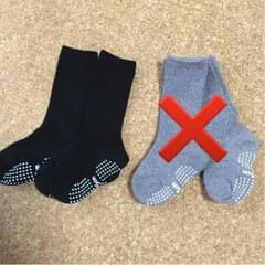 【♡とらんく♡様 専用】9〜15cm ハイソックス 黒のみのサムネイル