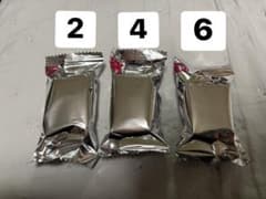 ちいかわチョコボックス ミニフィギュア キーホルダー ハチワレ モモンガ ラッコのサムネイル