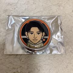 居酒屋えぐざいるのサムネイル