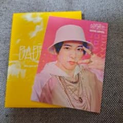 Mrs.GREEN APPLE大森元貴レアフォトカード 98 - メルカリ