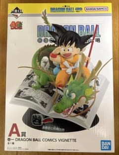 드래곤 볼 A 상권 1 DRAGON BALL COMICS VIGNETTE