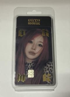 aespa EZL Giselle ジゼル　未開封のサムネイル
