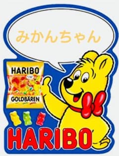みかんちゃんのサムネイル