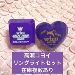 m63660658814_1.jpg?1725269762