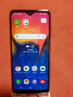 ジャンク Galaxy A20 レッド 32 GB docomoのサムネイル
