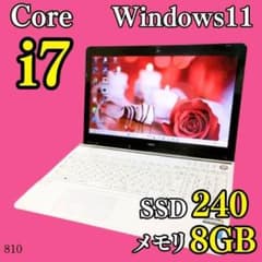 Corei7✨️Win11 SSD カメラ付きノートパソコン ブルーレイ DVD - メルカリ