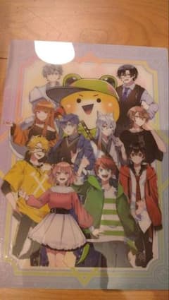 からぴち下敷き2023年のサムネイル