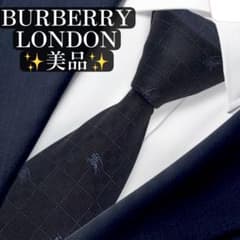 美品✨BURBERRY LONDON ネクタイ ホースロゴ ネイビージャガード