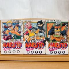 当時物・初版】NARUTO ナルト 1巻〜5巻セット（全巻初版） - メルカリ