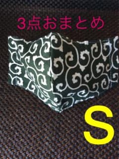 ハンドメイド インナーのサムネイル