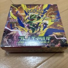 新品！！未開封！シュリンク付き！ポケモンカード ストームエメラルダBOX✖️①のサムネイル