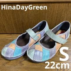 HinaDayGreen パンプス　ヒナデイグリーンのサムネイル