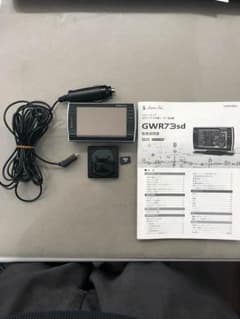 ユピテル スーパーキャット GWR73sdのサムネイル