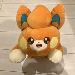 ポケモン パモ　ぬいぐるみのサムネイル