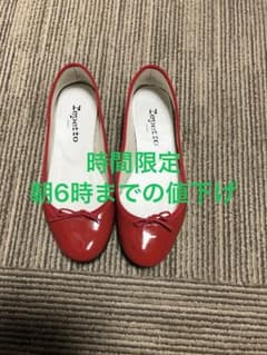 レペット バレエシューズ パンプスのサムネイル