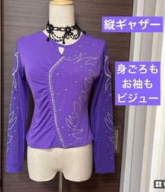 社交ダンスレッスンウェア 紫のビジュー装飾、フロント縦斜めギャザー