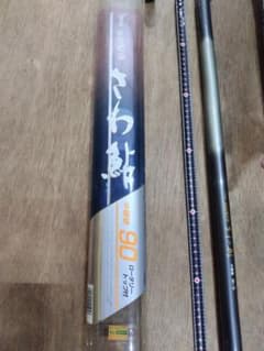【年代物】RYOBI リョービ さわ鮎 90-78 ズーム 鮎竿 友釣り 中硬硬 年代物】RYOBI リョービ さわ鮎 90-78 ズーム 鮎竿 友釣り 中硬硬