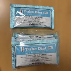 Tube Diet (低脂肪) 20gを39袋　送料込み!即決OK 森乳サンワールド チューブダイエット 犬用消化態経腸流動食
