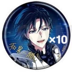 アイナナ 和泉一織 ブラホワ 缶バッジ 10点 ① - メルカリ