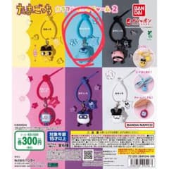 たまごっち　カラフルマルチチャーム2 　ぎんじろっちのサムネイル