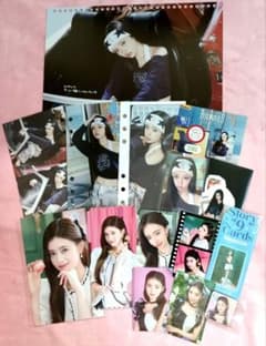 NiziU リマ　グッズ Amazon.co.jp: NIZIUリマ セット : おもちゃ
