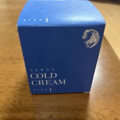 ゼノア コールドクリーム 無水型のサムネイル