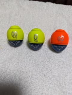 釣研　ビクトリー　３個セット　美品のサムネイル