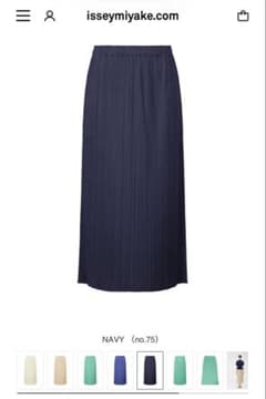 PLEATS PLEASE ISSEY MIYAKE スカート ネイビー - メルカリ