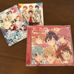 【おまけ付き】すとぷり/すとろべりーすたーとのサムネイル