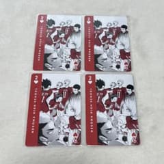 ハイキュー!! ハイキュー!!展 トランプ 黒尾鉄朗 孤爪研磨 音駒高校