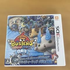 かすみ様 リクエスト 2点 まとめ商品のサムネイル