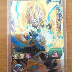 スーパードラゴンボールヒーローズ第5弾 URゴジータゼノのサムネイル