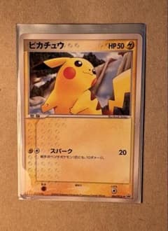 ポケモンカード ピカチュウ 084/PCG-P - メルカリ