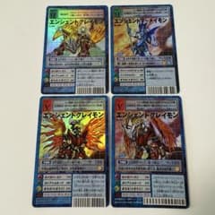 旧デジモンカード エンシェント 4枚 セット - メルカリ