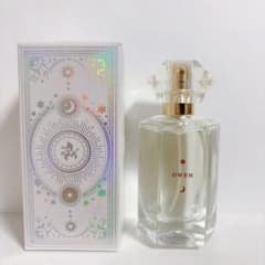 魔法使いの約束 オーエン 香水 オードトワレ まほやく 50ml - メルカリ