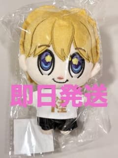 龍宮城 冨田侑暉 りゅぐるみ キーホルダー 新品未開封 - メルカリ