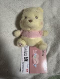 プーさん　くまのプーさん　ミルキーボア　いちごみるくマスコット