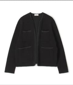 Ballsey ウールナイロンブークレー フロントオープンカーディガン